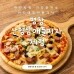 썸네일(스크롤)
